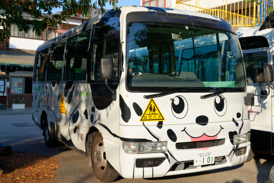 Bus kawai à Tokyo