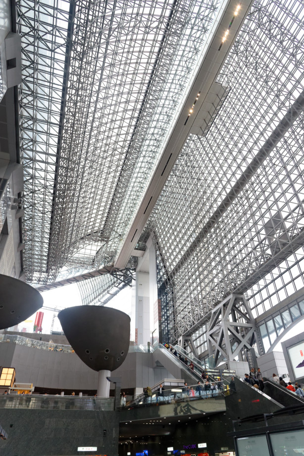 Hall de la gare de Kyoto