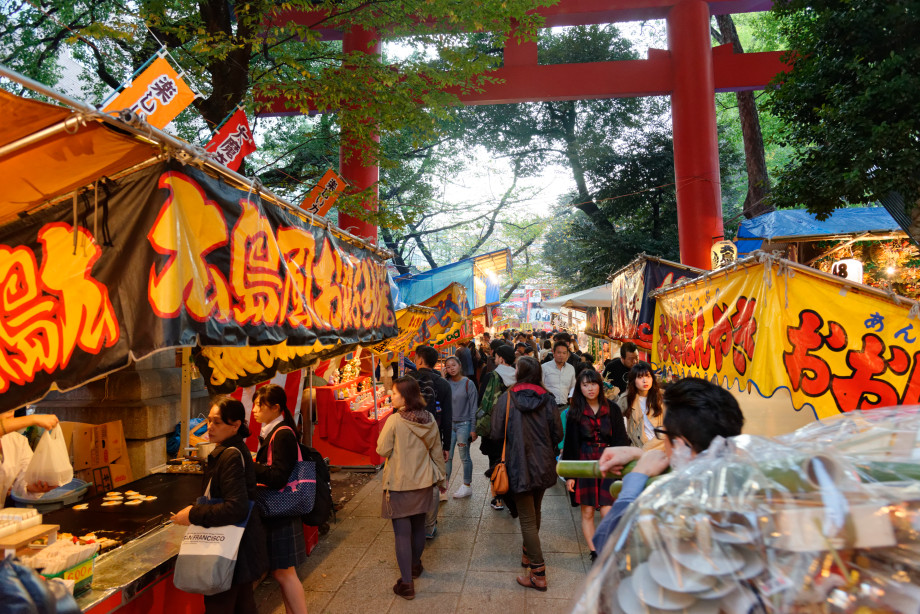 Allée du sanctuaire Hanazono-Jinja