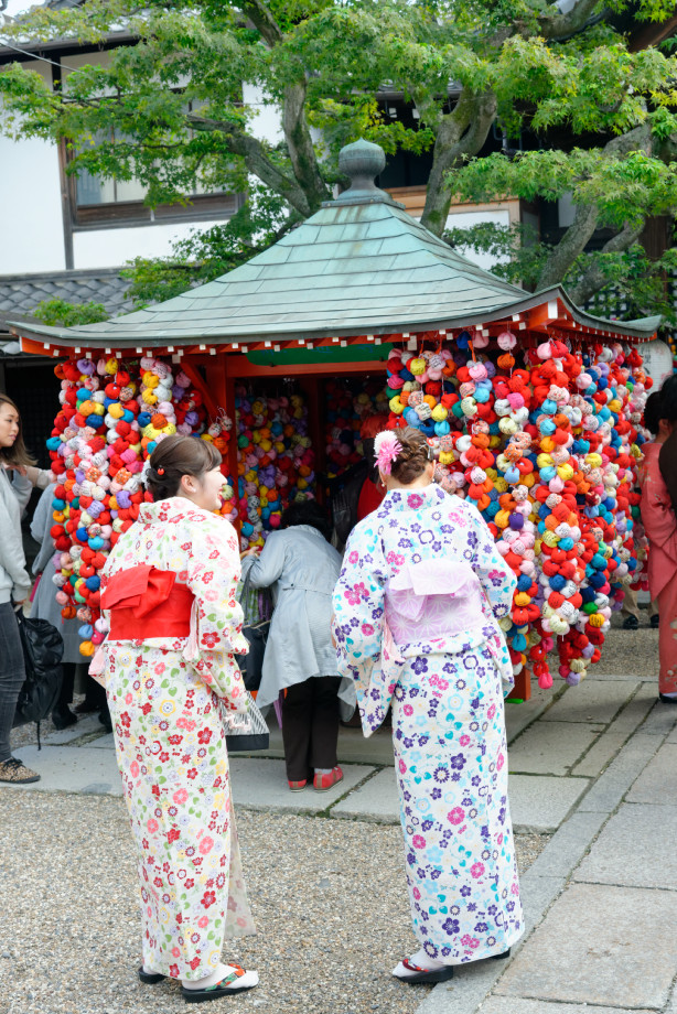 Temple quartier Higashiyama à Kyoto