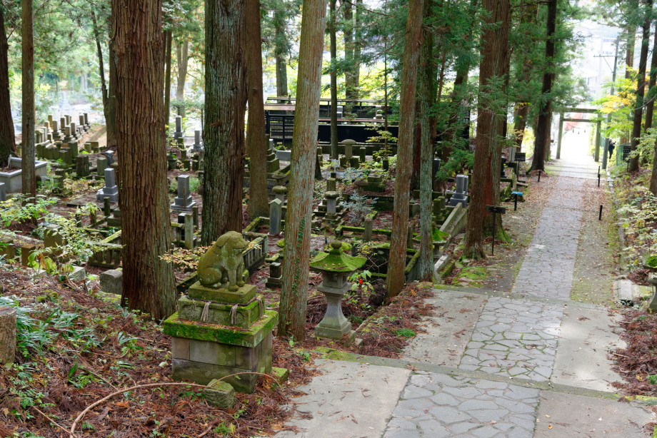 Higashiyama Walking Course