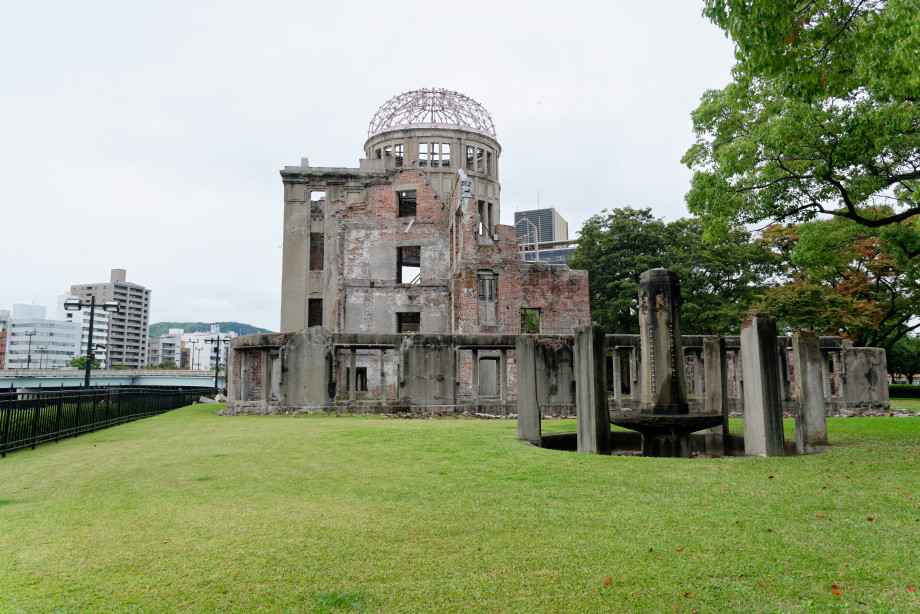 Dome de Genbaku