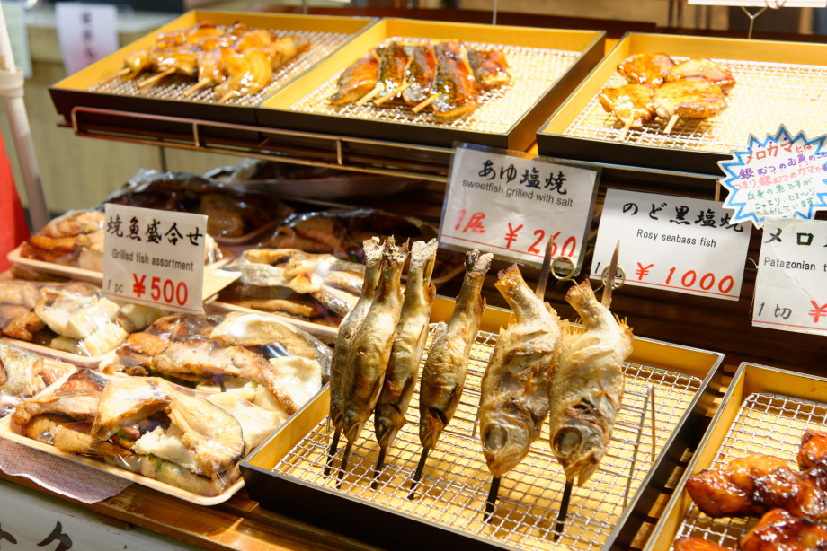 Etal marché de Omicho Ichiba