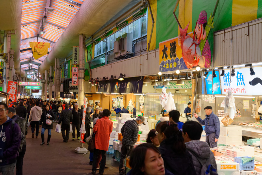 Marché Omicho Ichiba à Kanazawa