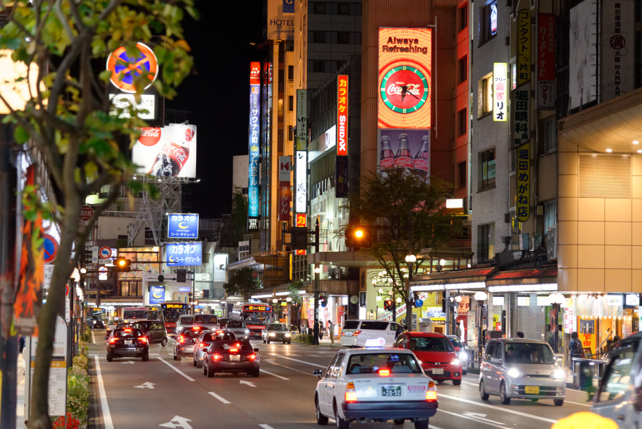 Avenue de nuit à Kanazawa