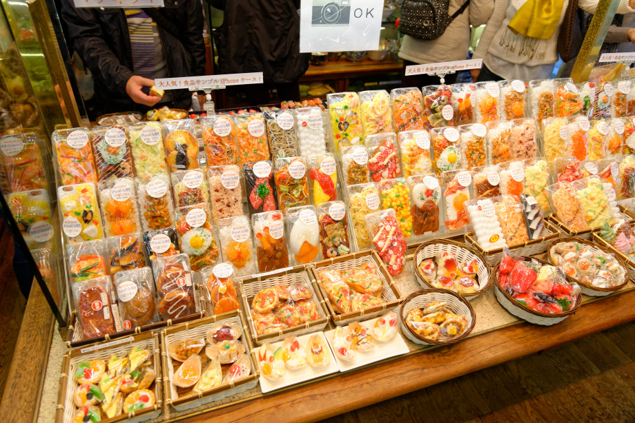 Magasin de répliques de plats japonais à Kappabashi