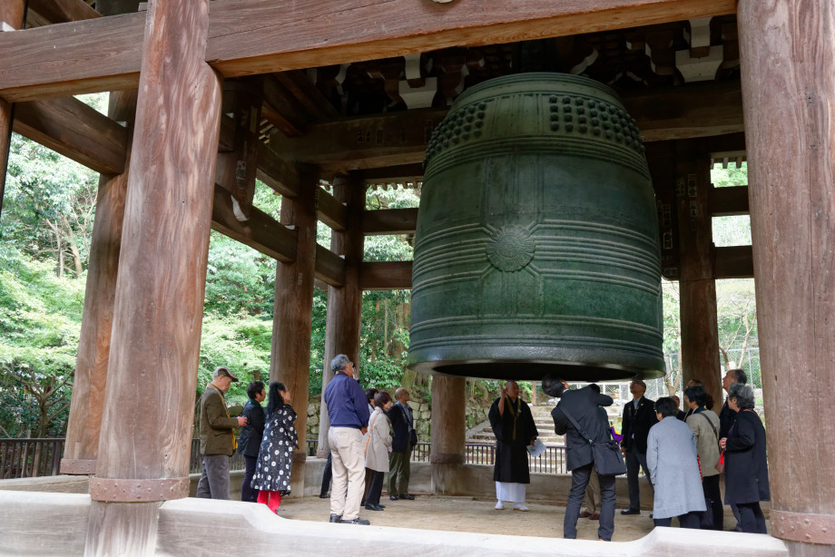 Cloche du temple chion-in à Kyoto