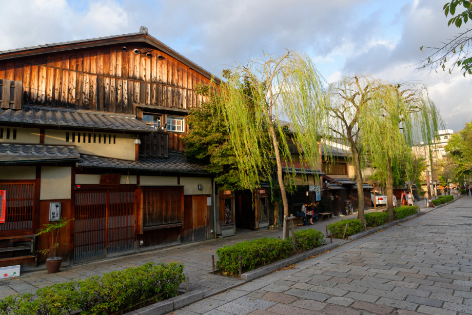 Maisons traditionnelles quartier Gion