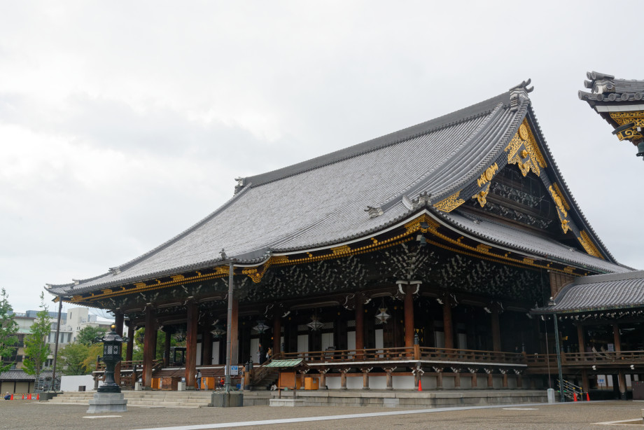 Temple Higashi Honganji à Kyoto