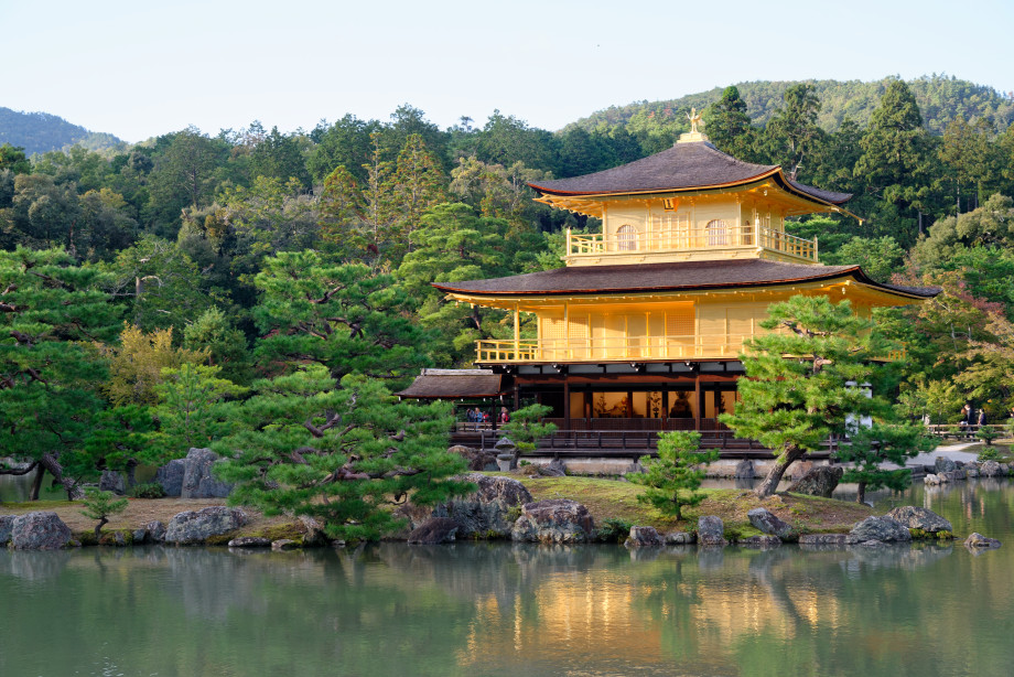 Le Temple d'or kinkakuji à Kyoto