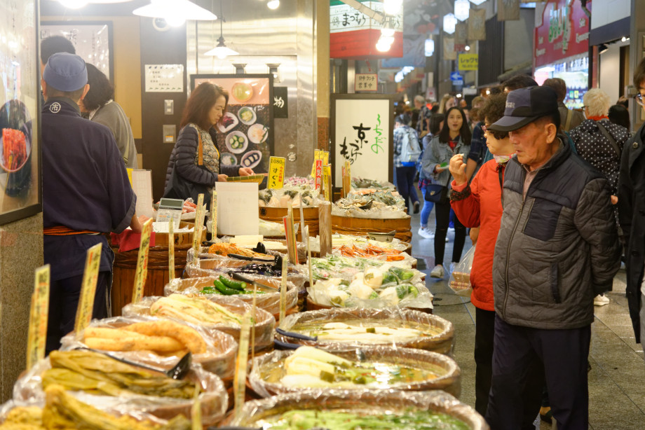 Etal du marché Nishiki à kyoto