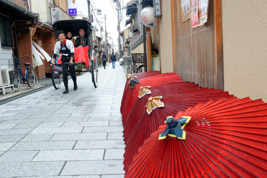 Porteur tuk tuk dans Kyoto