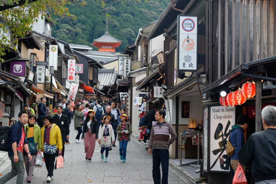 Sannenzaka à Kyoto