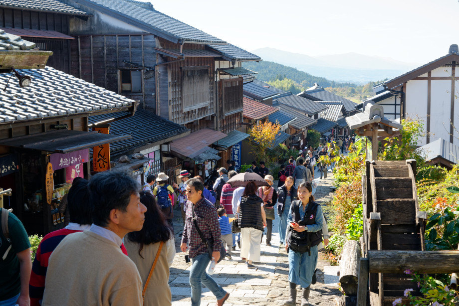 Rue historique de Magome