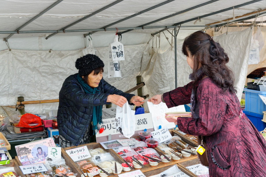 Vendeuse marché Jinya-mae