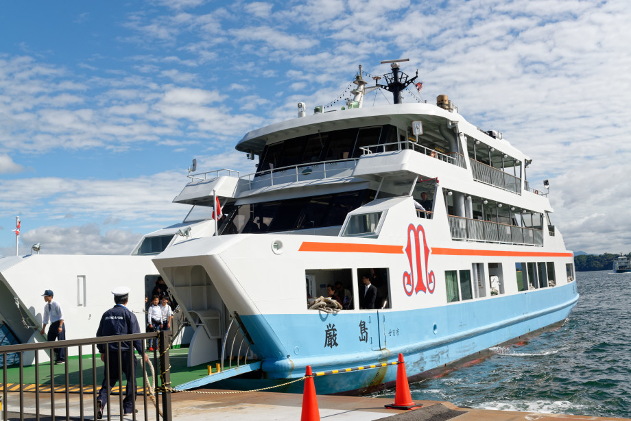 Ferry de Miyajima