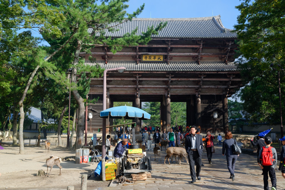 Parc de Nara