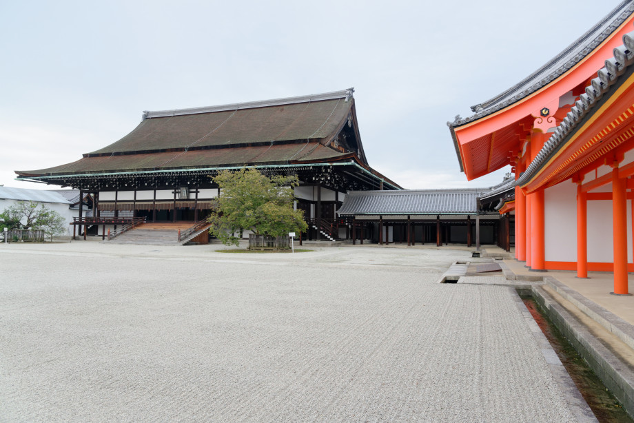 Cours du Palais impérial de Kyoto