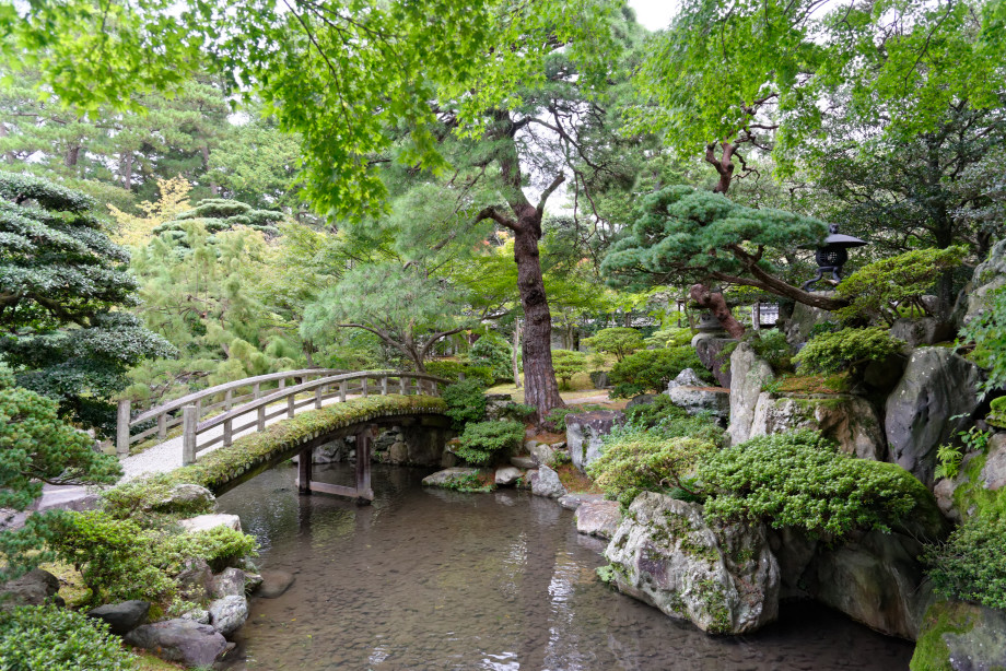 Jardin du Palais impérial de Kyoto