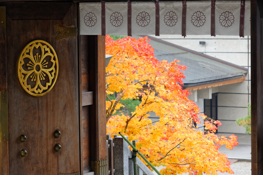 Porte temple Sakurayama-Jinja