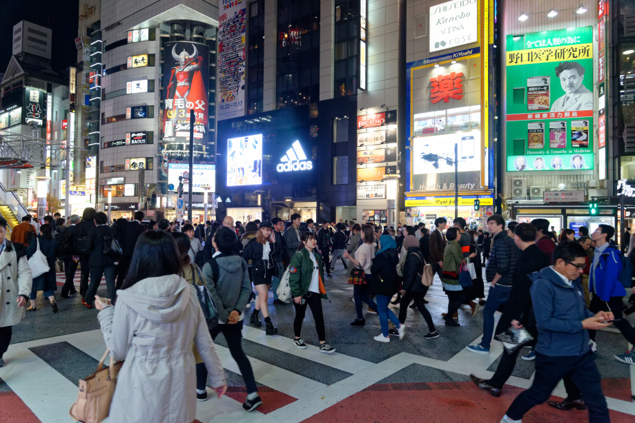 Carrefour Hachiko à Shibuya