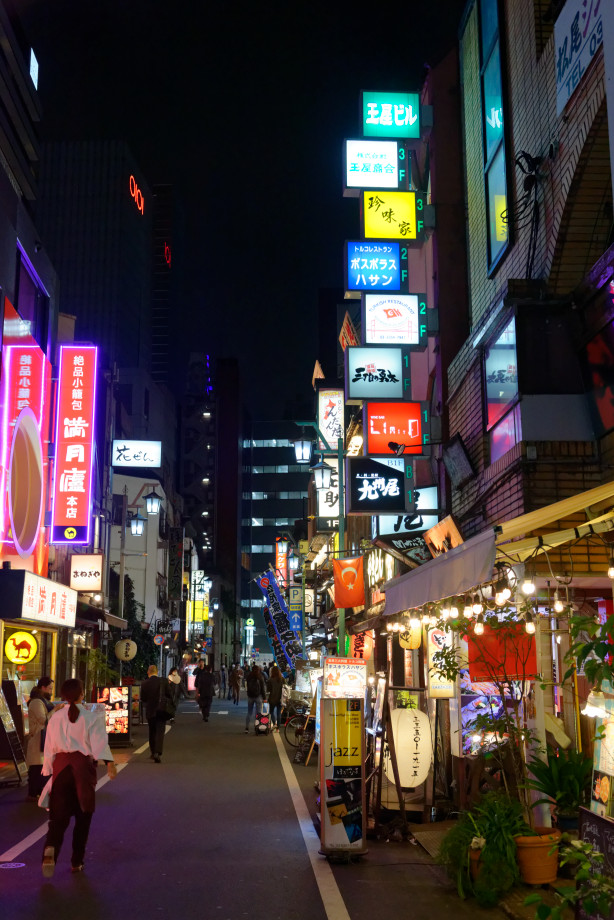 Rue de Shinjuku