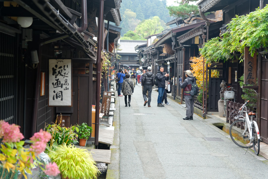 Rue historique de Takayama