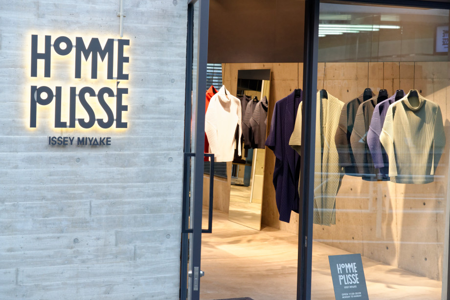 Magasin homme plissé à Tokyo