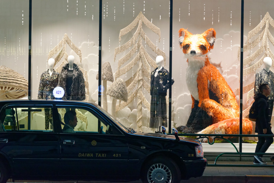 Vitrine de nuit à Shinjuku