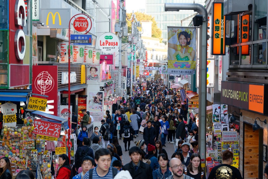 Rue Takeshita Dori à Harajuku