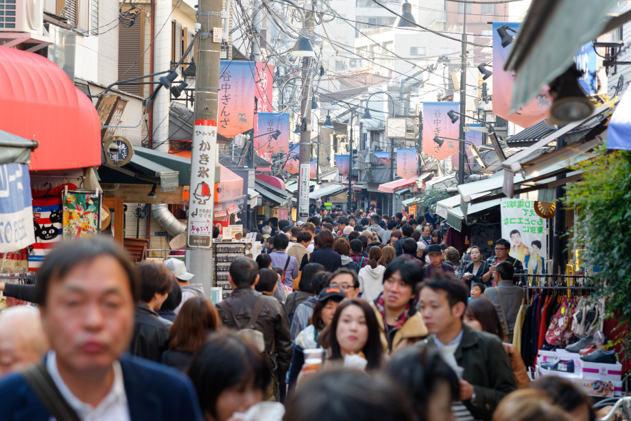 Rue Yanaka Ginza à Tokyo