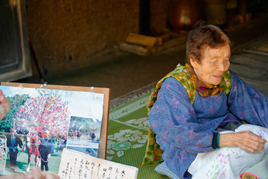 Artisan de washi à Tsumago