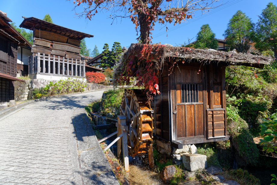 Moulin à Tsumago