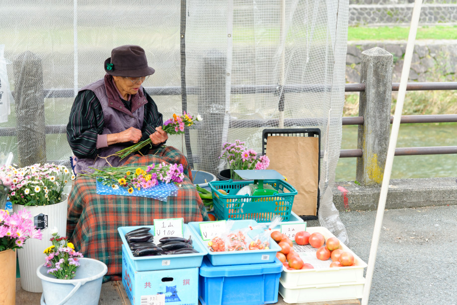 Fleuriste marché Miyagawa